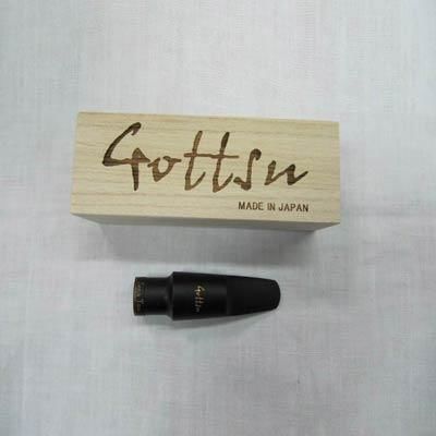 Gottsu Sepia Tone Alto