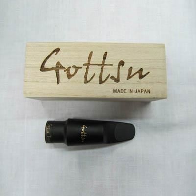 Gottsu Sepia Tone Tenor